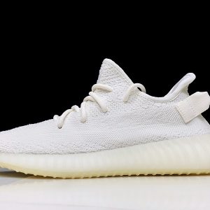 Yzy Boost 350 v2 Cream (Triple White)