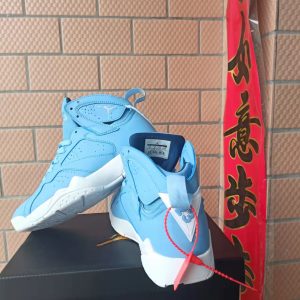 Air Jordan 7 Retro Pantone New In Box