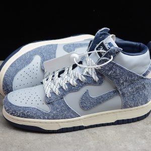 SB DUNK Gao Gang Grinding Hair Dark Blue CW32092-400