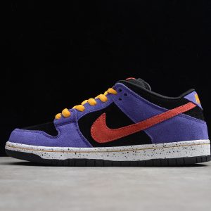 Nike SB Dunk Low Pro 'ACG Terra' BQ6817-008