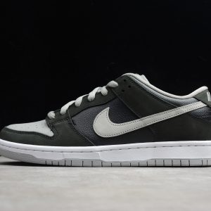 Nike SB Dunk Low 'J-Pack Shadow' BQ6817-007