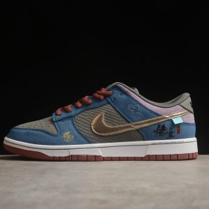 Nike SB Dunk Low ‘Black Myth Wukong’ DV2433-109
