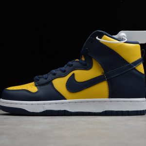 Nike Dunk High SP 'Michigan' 2020 CZ8149-700