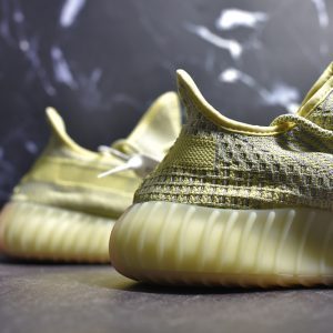 adidas Yeezy Boost 350 V2 'Antlia Reflective' FV3255